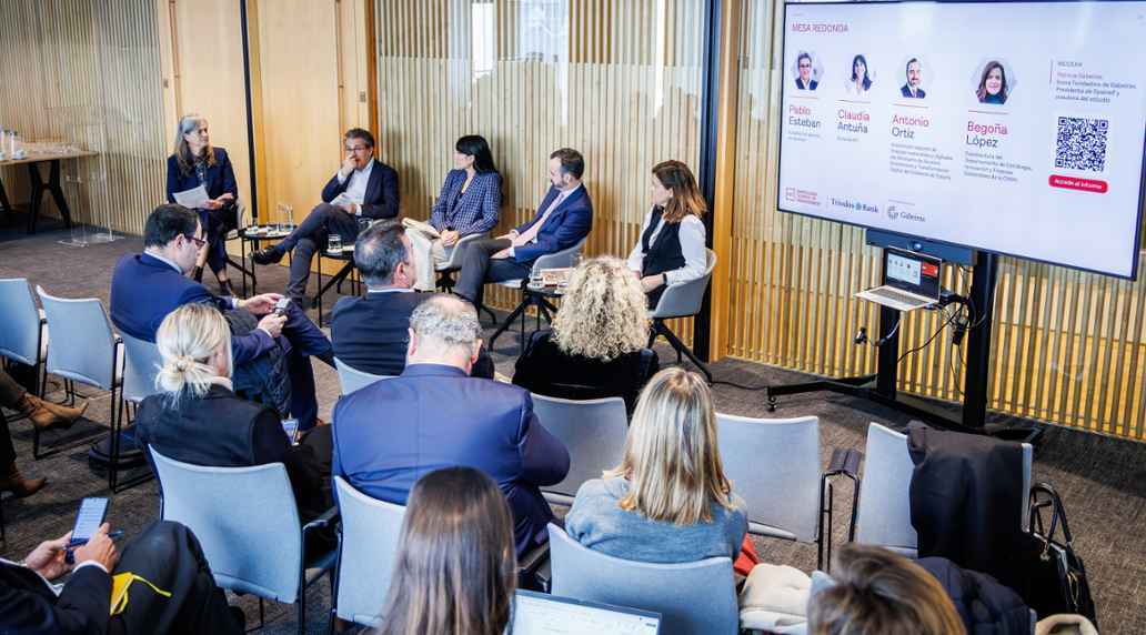 Cátedra de Finanzas Sostenibles