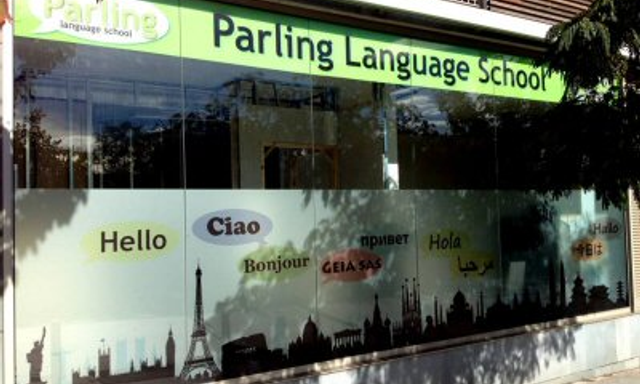 Parling Language School