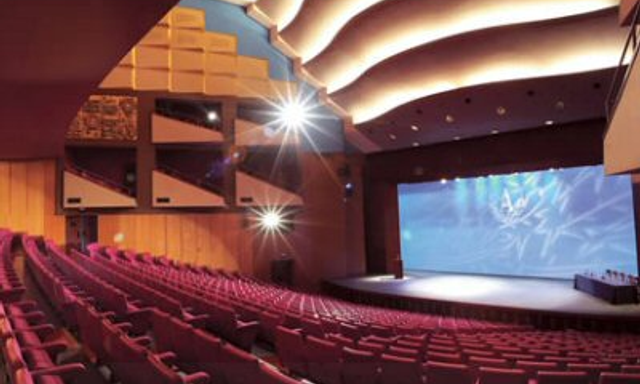 Auditorium de Palma